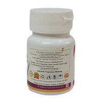 Thumbnail for Deep Ayurveda Flax Seed 500mg Veg Capsules