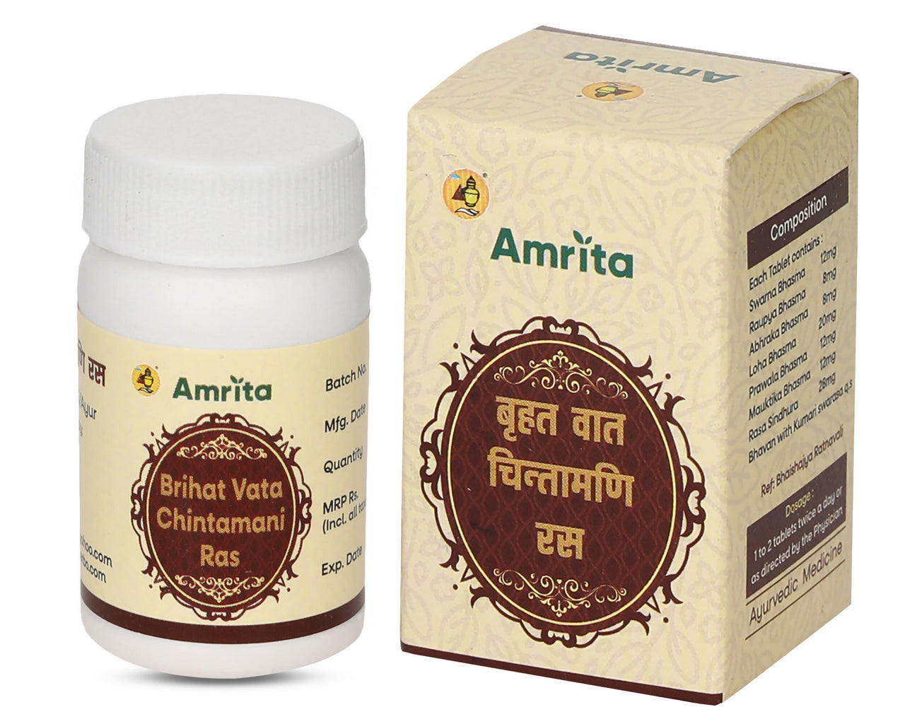 amrita-brihat-vat-chintamani-ras-tablets