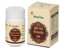 Thumbnail for amrita-brihat-vat-chintamani-ras-tablets