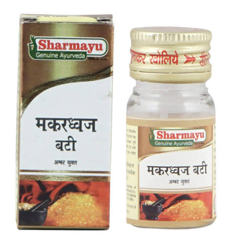 sharmayu-ayurveda-makardhwaj-bati-(amber-yukt)