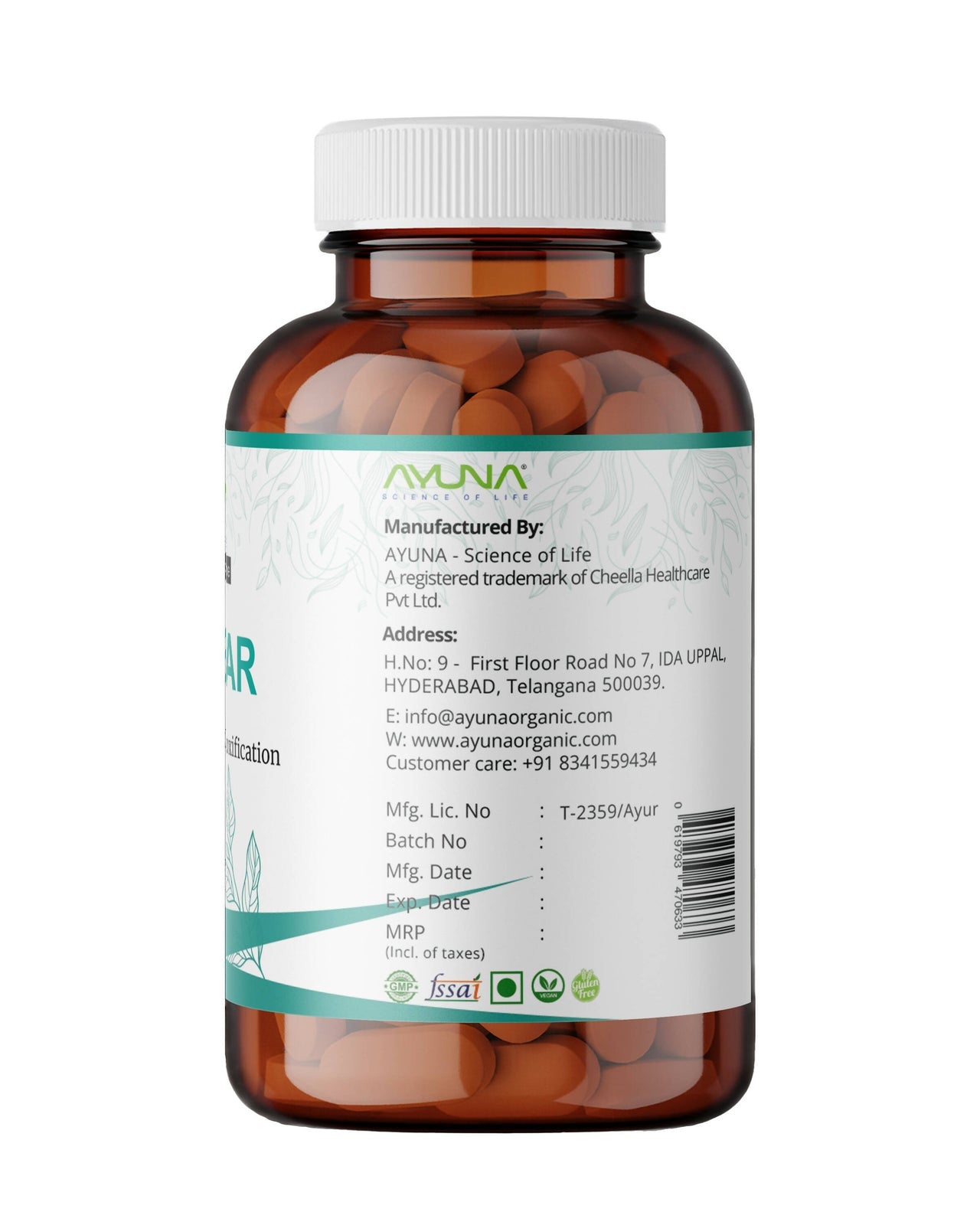 Ayuna Ama