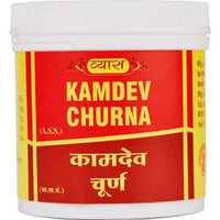 Thumbnail for vyas-kamdev-churna