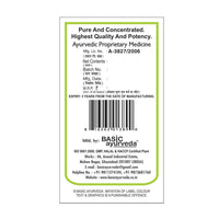 Thumbnail for Basic Ayurveda Grass Meal Tablets