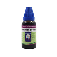 Thumbnail for father-muller-symphytum-officinale-mother-tincture-