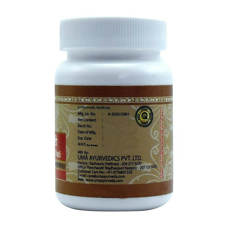 uma-ayurveda-bhubneshwar-vati-tablets