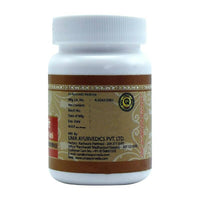 Thumbnail for uma-ayurveda-bhubneshwar-vati-tablets