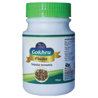 Thumbnail for wilson-gokhru-tribulus-terrestris-powder