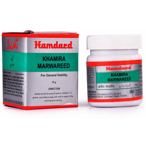 hamdard-khamira-marwaree