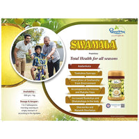 Thumbnail for Dhootapapeshwar Swamala Chywanprash