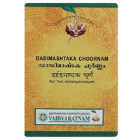 Thumbnail for vaidyaratnam-dadimashtaka-choornam