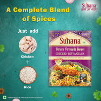 Thumbnail for Suhana Chicken Biryani Pouch | Easy to Cook | Spice Mix
