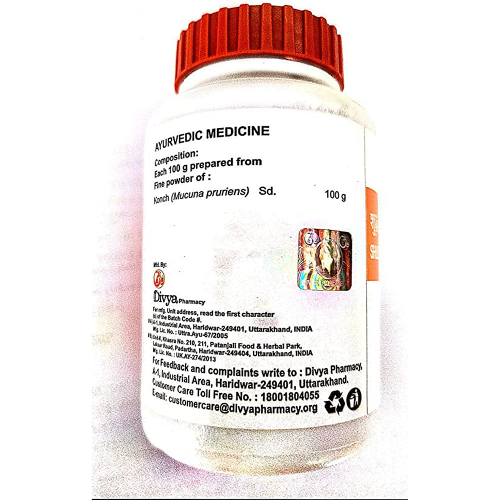 patanjali-shuddh-konch-beej-churna-(kapikachhu)