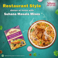 Thumbnail for Suhana Chicken Biryani Pouch | Easy to Cook | Spice Mix
