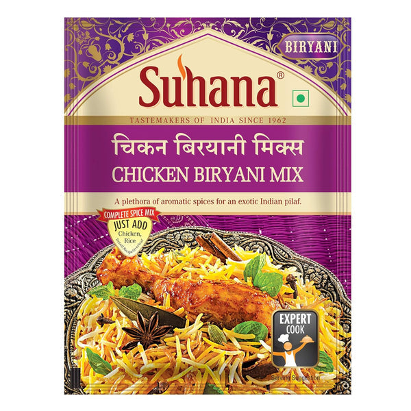 suhana-chicken-biryani-pouch-|-easy-to-cook-|-spice-mi