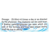Thumbnail for Basic Ayurveda Shadang Paaniyam (Herbal Drinking Water)