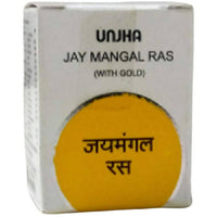 Thumbnail for unjha-jay-mangal-ras-with-gold-(with-gold)
