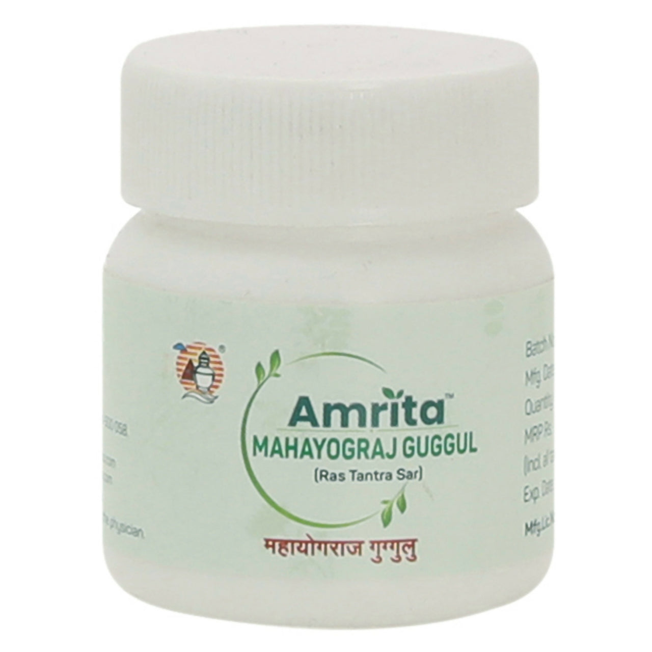 amrita-mahayograj-guggul
