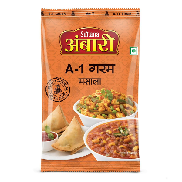 suhana-ambari-