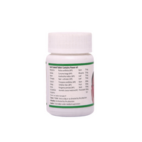 Thumbnail for SN Herbals Epiguard Tablets