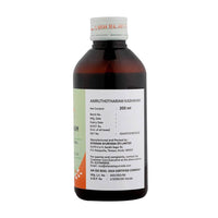 Thumbnail for Sitaram Ayurveda Amruthotharam Kashayam