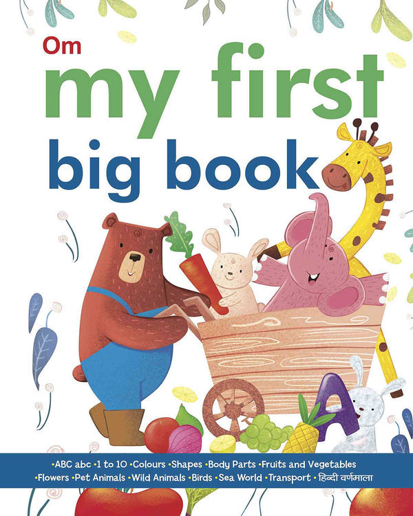my-first-big-book-:-indian-edition