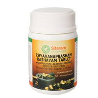 Thumbnail for sitaram-ayurveda-chyavanaprasham-kashayam-tablet