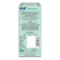 Thumbnail for Sri Sri Tattva Herbal Infusions Multi Pack