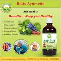 Thumbnail for Basic Ayurveda Arjunarishta Syrup