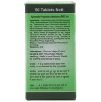 Thumbnail for Baidyanath Jhansi Pirrhoid Tablets