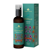 Thumbnail for Avimee Herbal Keshpallav Hair Oil For Hair Growth With Amla, Castor, Rosemary & Bringraj Oil