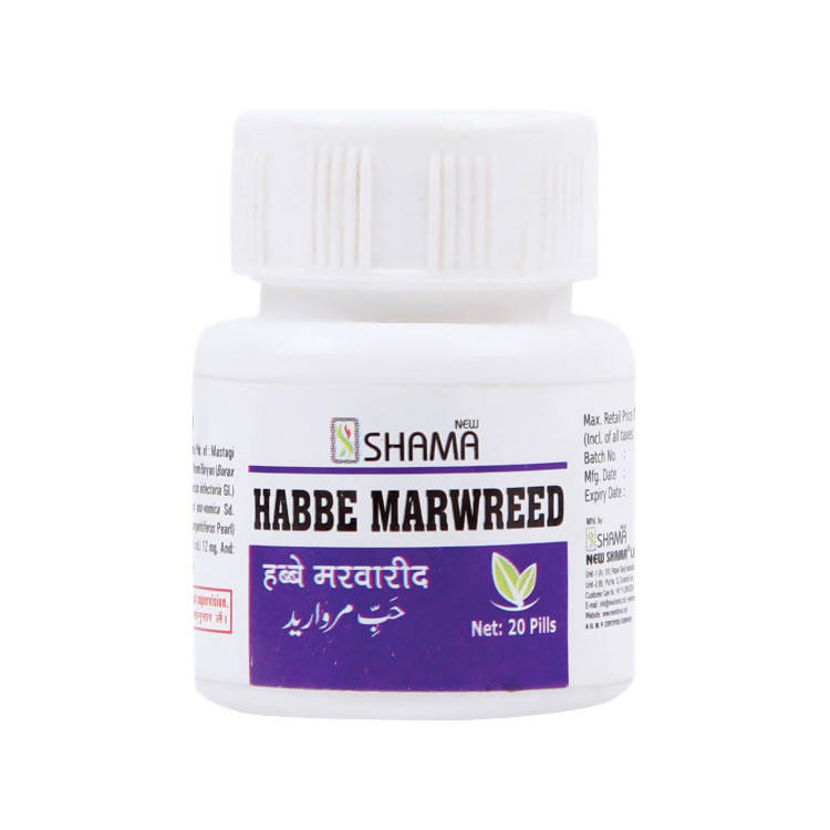 new-shama-habbe-marwareed-pill