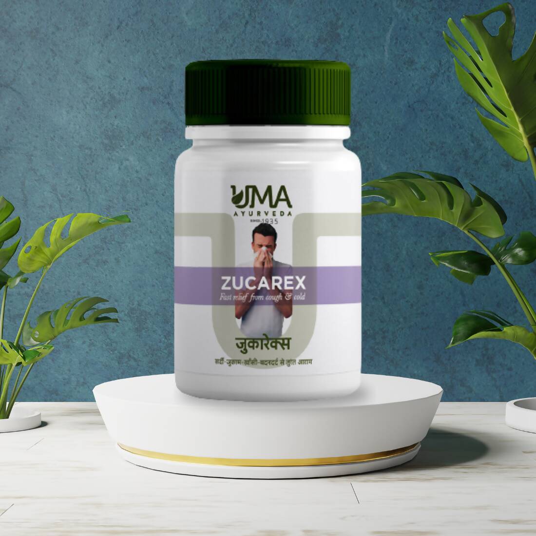 uma-ayurveda-zucarex-tablets