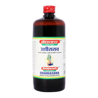 Thumbnail for baidyanath-jhansi-ushirasava