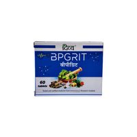 Thumbnail for patanjali-divya-bpgrit