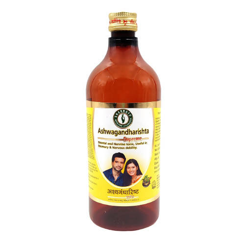 sharmayu-ayurveda-ashwagandharishta-supreme-syrup