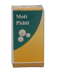 Thumbnail for Amrita Moti Pishti