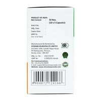 Thumbnail for Sitaram Ayurveda Shaddaranam Capsules