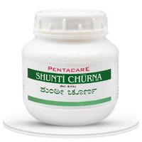 Thumbnail for pentacare-ayurveda-shunti-churna