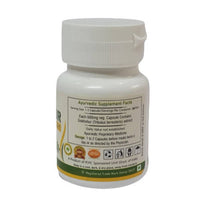 Thumbnail for Deep Ayurveda Gokshur 500mg Veg Capsules