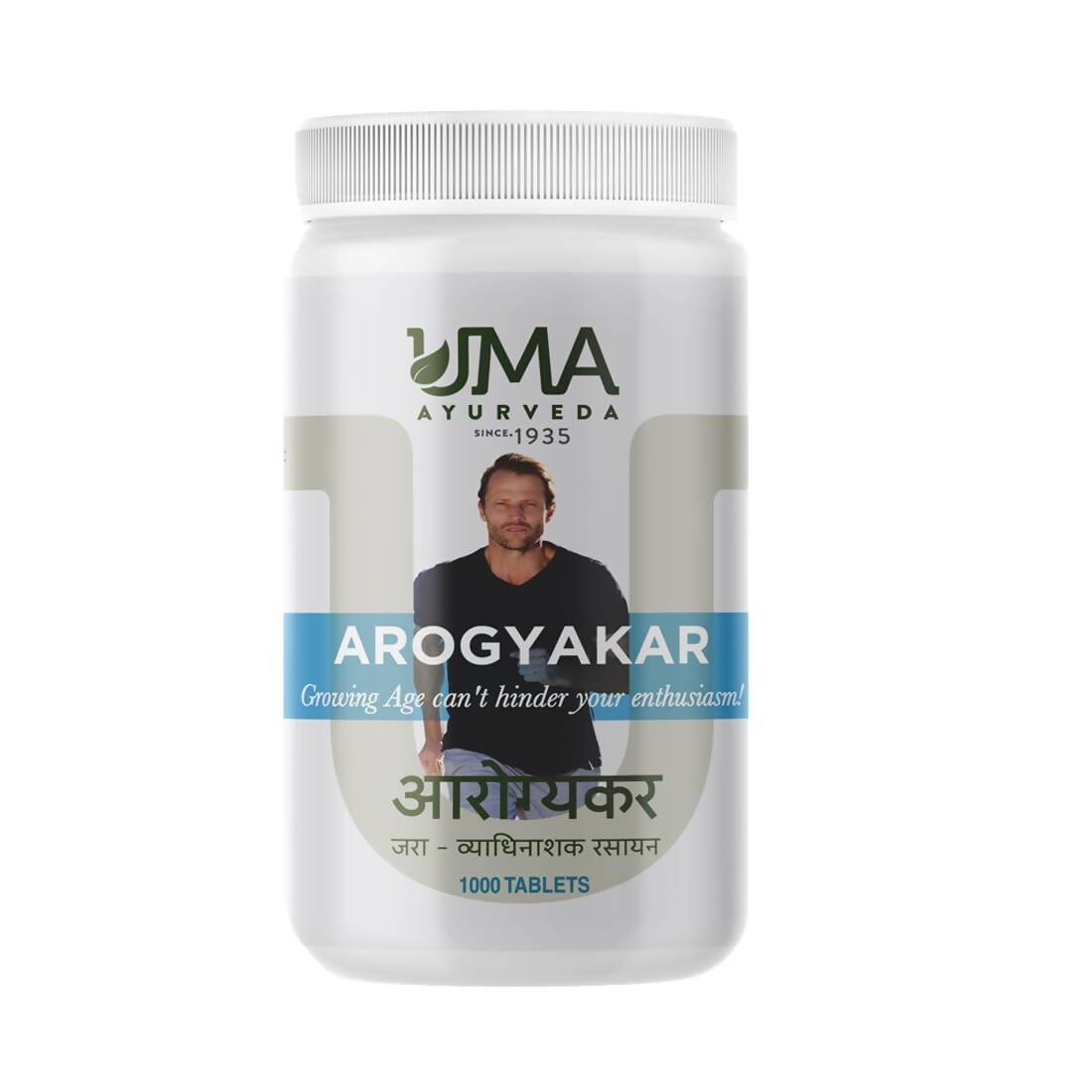 uma-ayurveda-arogyakar-tablets