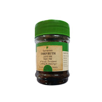 Thumbnail for rajah-ayurveda-thrivruth-lehyam