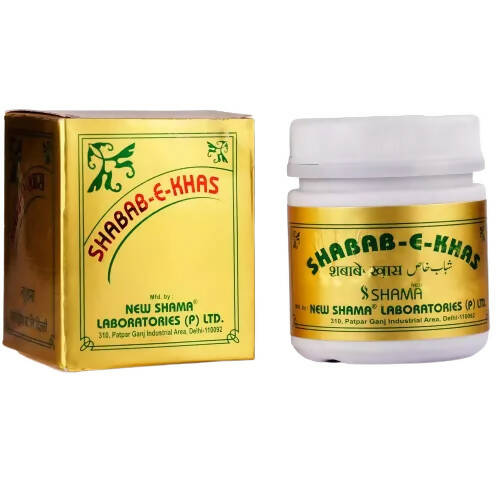 new-shama-shaba