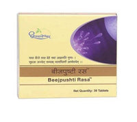 Thumbnail for dhootapapeshwar-beejpushti-rasa