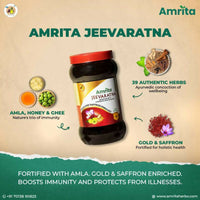 Thumbnail for Amrita Jeevaratna Chyawanprash