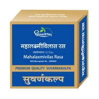 Thumbnail for dhootapapeshwar-mahalaxmivilas-rasa-premium-quality-suvarnakalpa-tablets