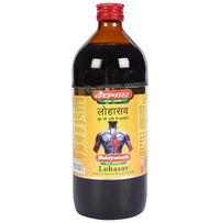 Thumbnail for baidyanath-jhansi-lohasav