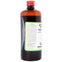 Thumbnail for Baidyanath Jhansi Mahasudarshan Kadha