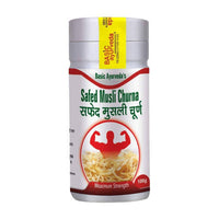 Thumbnail for basic-ayurveda-safed-musli-churna