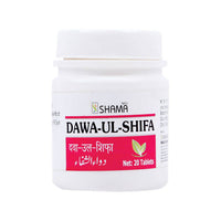 Thumbnail for new-shama-daw