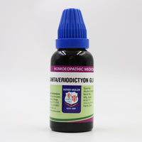 Thumbnail for father-muller-yerba-santa-mother-tincture-
